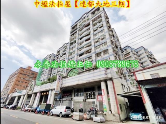 中壢法拍大樓-4