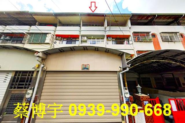 豐原法拍屋南陽路透天