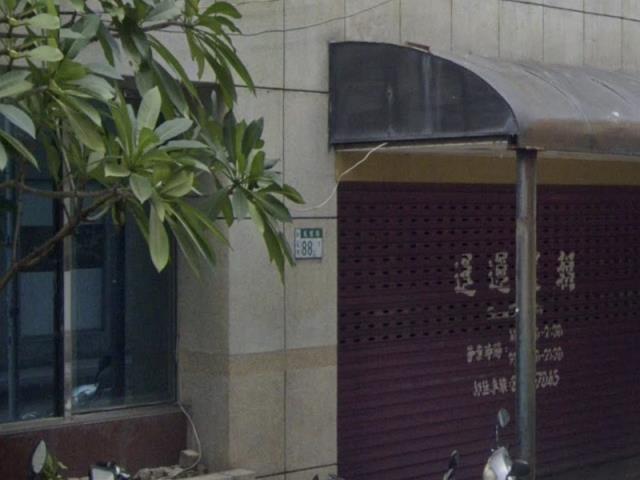 新店法拍工業住宅-8