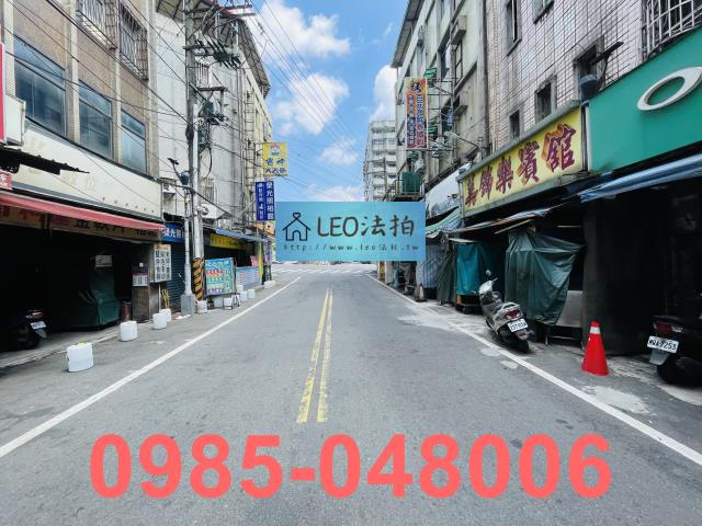 板橋公寓法拍-6