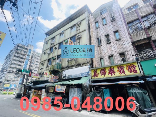 板橋公寓法拍-3