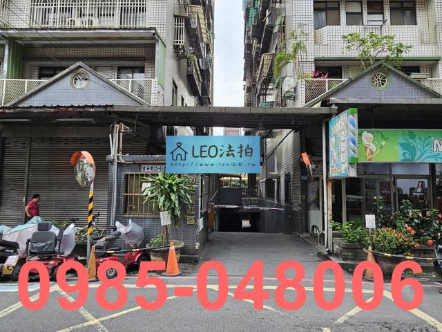 土城法拍大樓-6