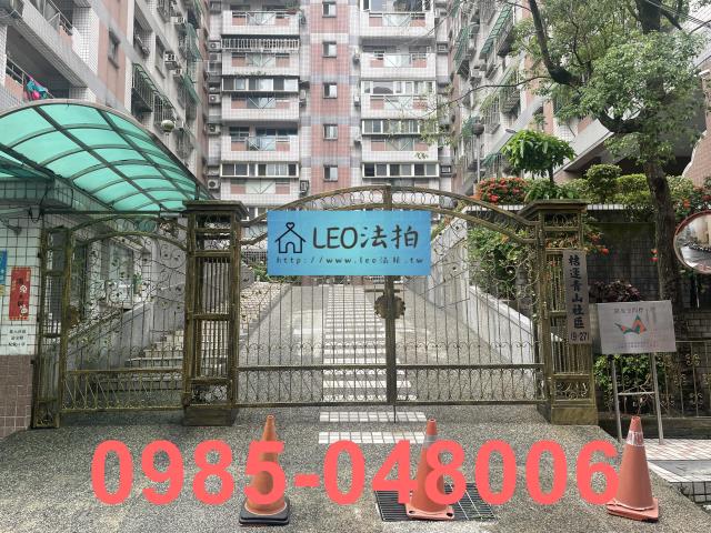 中和大樓拍賣-4
