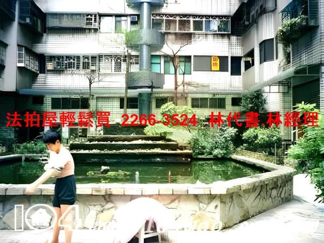 新北土城法拍大樓-8