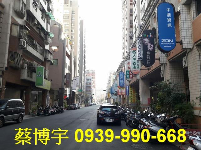 南屯波音市彩翼法拍屋
