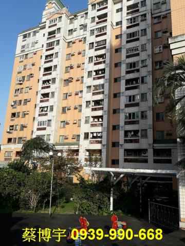 南屯波音市彩翼法拍屋