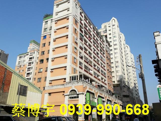 南屯法拍屋波音市彩翼