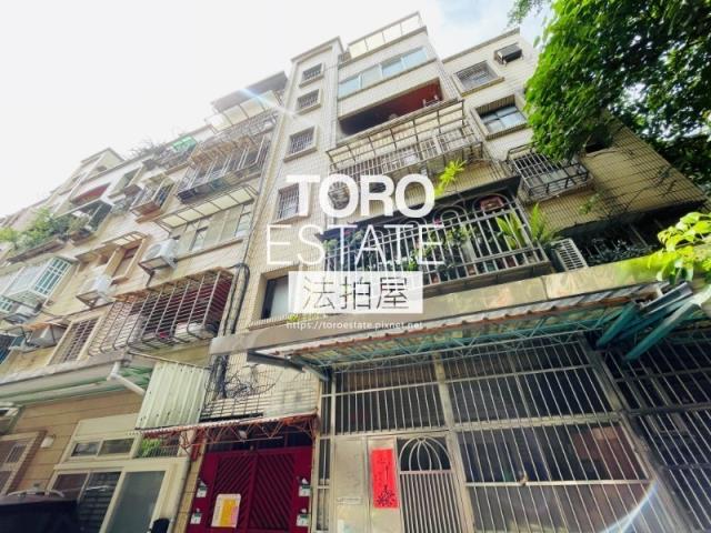 台北北投公寓法拍-5
