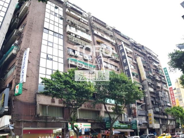台北中山區大樓法拍-1