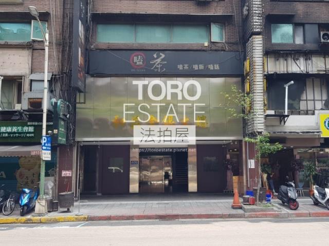 台北中山區大樓法拍-2
