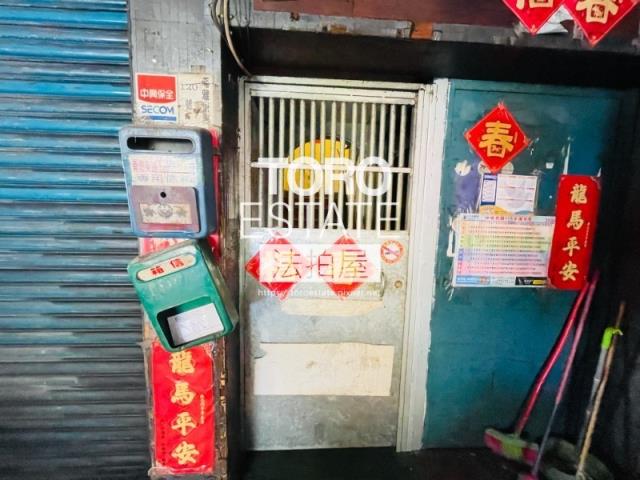 新北板橋公寓法拍-2