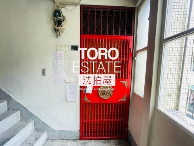 新北三重公寓拍賣-3
