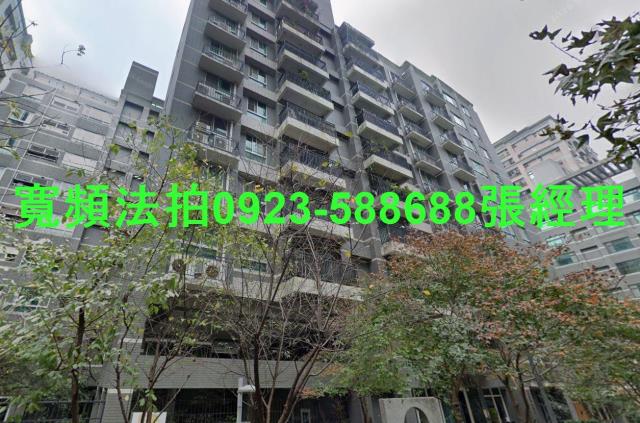 新北淡水華廈法拍-1