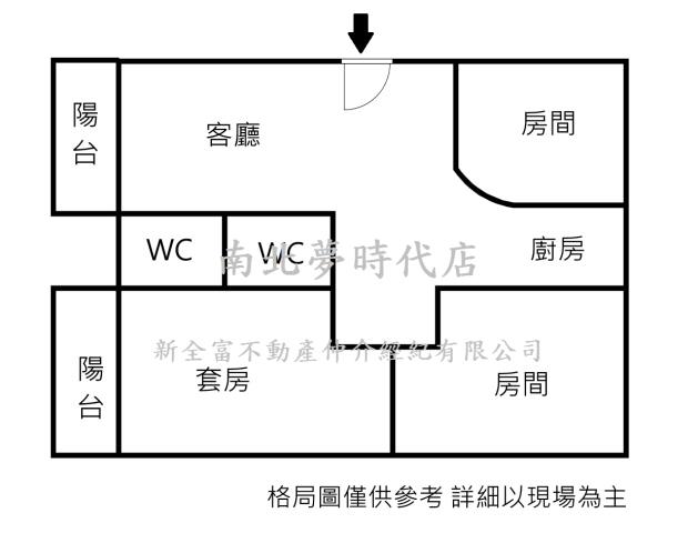 永康華廈-13