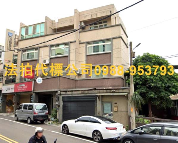 新豐法拍透天-3