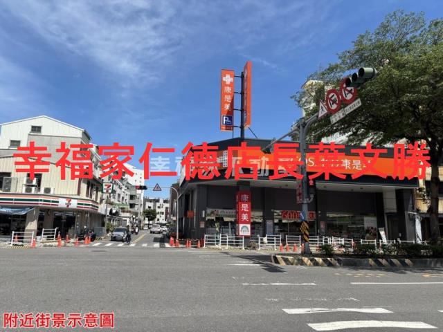 東區透天-2