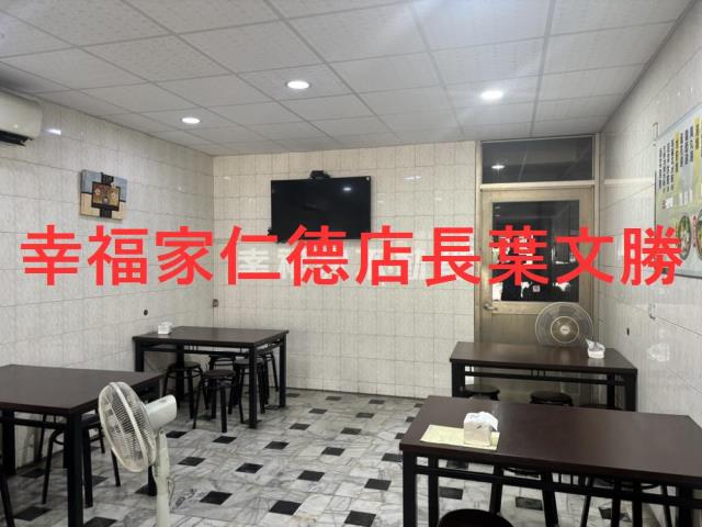 東區透天-4