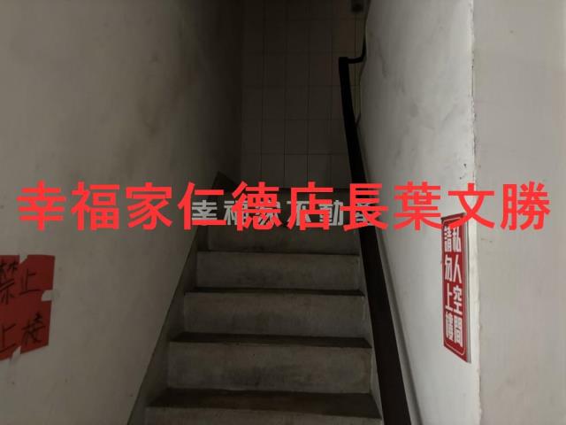 東區透天-6