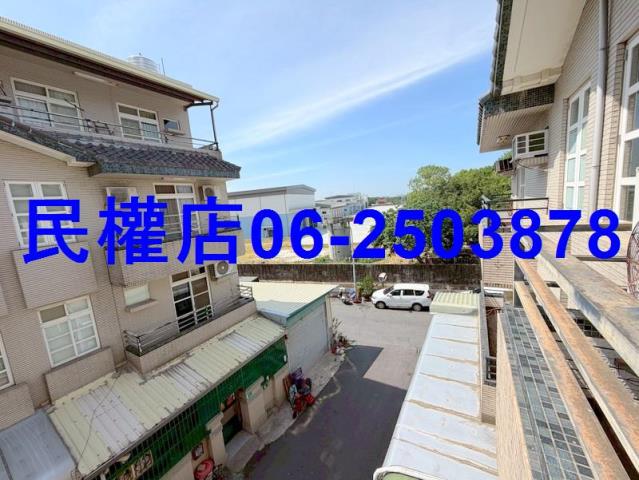 仁德透天-14