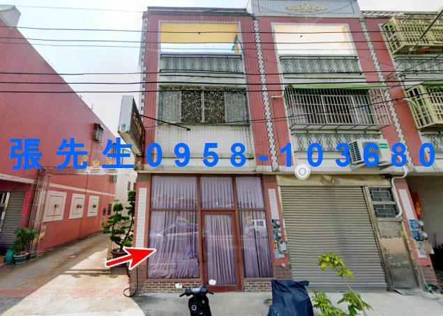 彰化埤頭透天法拍-1