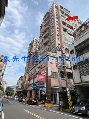 新竹竹東拍賣大樓-2