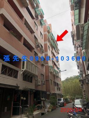 頭份法拍華廈-2