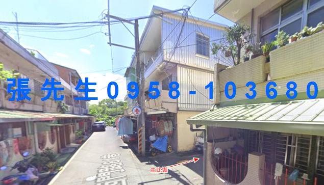 宜蘭市法拍透天-2