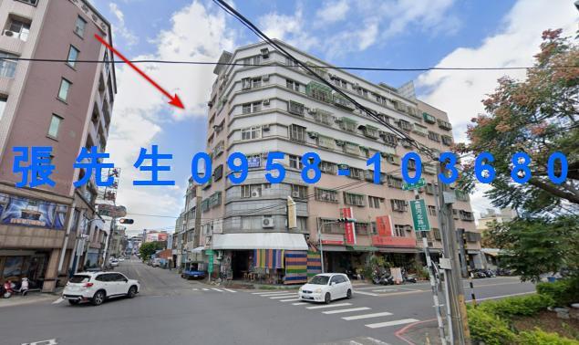 頭份華廈法拍-1