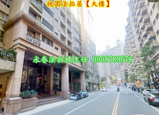 蘆竹大樓法拍-3