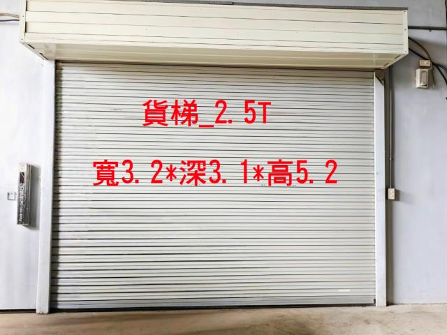 桃園廠房-9
