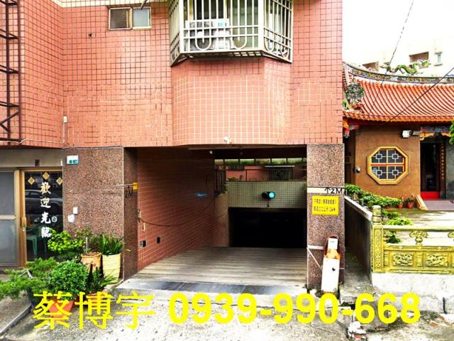 市東路帝王新都法拍屋