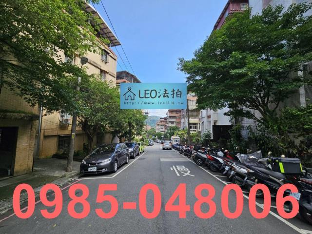 新北新店法拍公寓-6