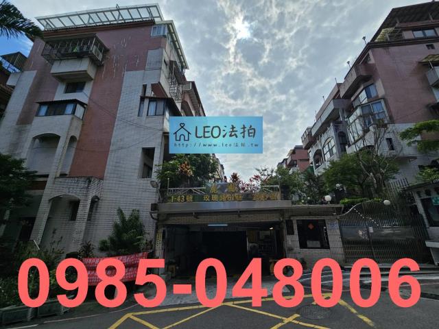 新北新店法拍公寓-2