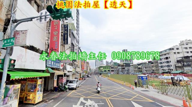 桃園桃園區法拍透天-3