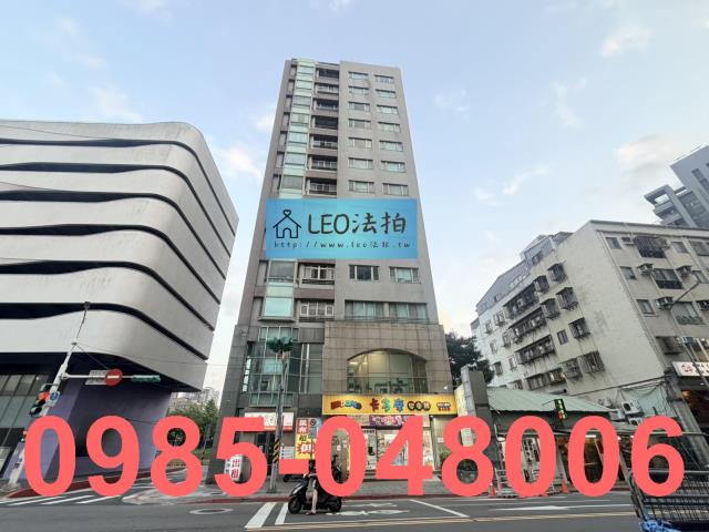 台北松山大樓法拍-1