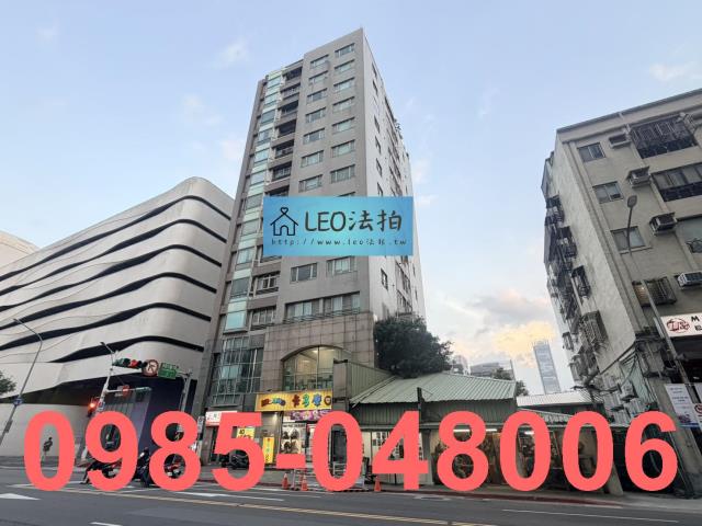 台北松山大樓法拍-3