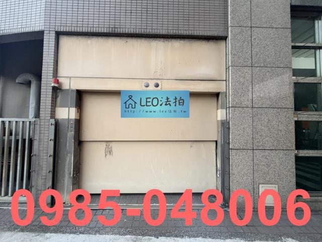 台北松山大樓法拍-6