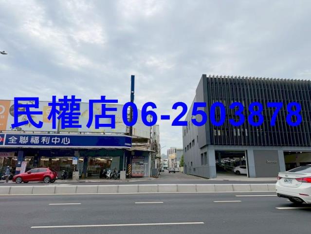 台南北區透天-6