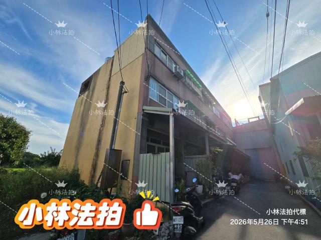 大雅法拍透天-2