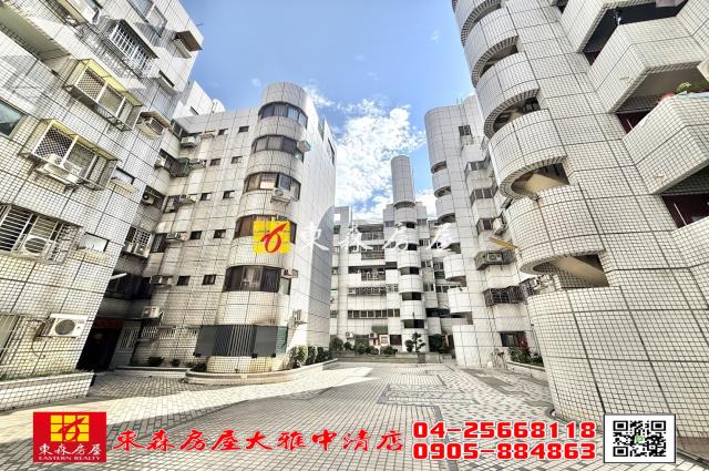 大雅華廈-2