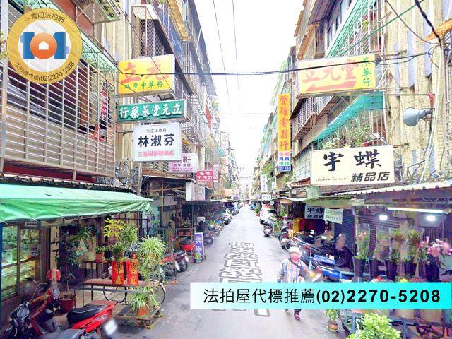 新北法拍公寓-3