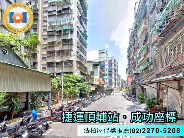 新北法拍大樓-5