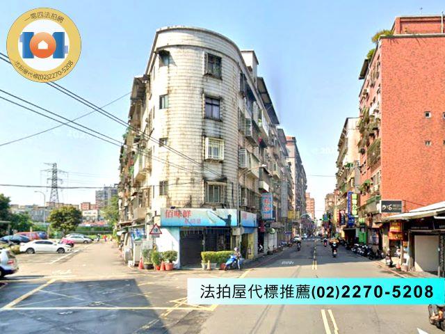 新北法拍公寓-1