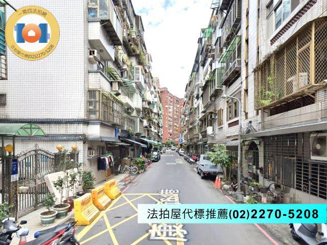 新北法拍公寓-4