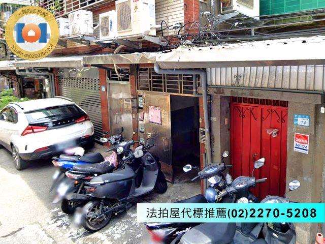 新北法拍公寓-3
