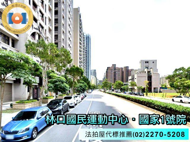 新北大樓法拍-5