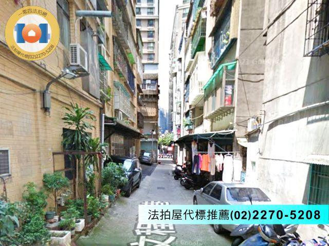 新北公寓法拍-4