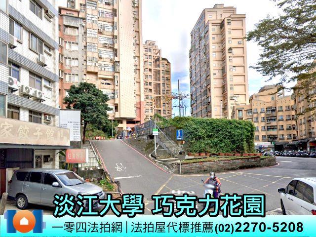 新北拍賣大樓-2