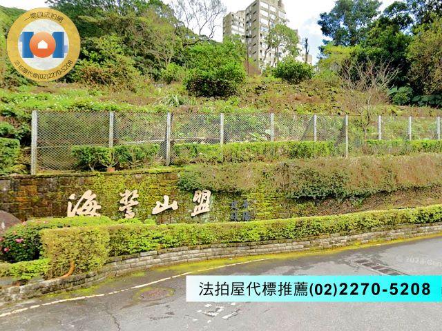 新北淡水法拍透天-3