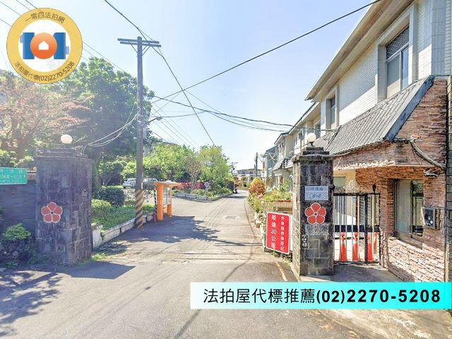 新北淡水透天法拍-6